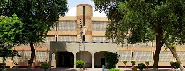 BISE Multan 9th Class Result 2025